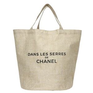 ❗️SOLD❗️CHANEL Novelty Dans Les Serres Tote Bag